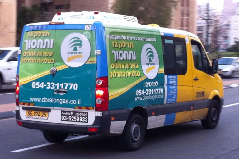 אצטרובל מדיה 24