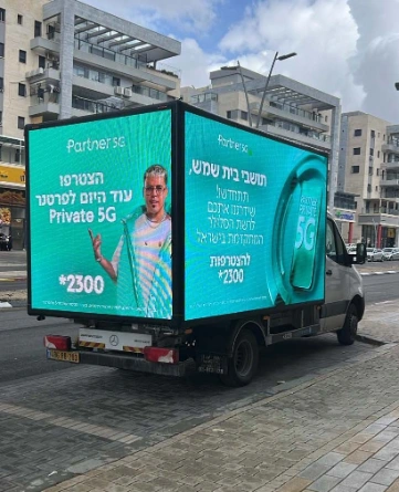 משאית מסך לד