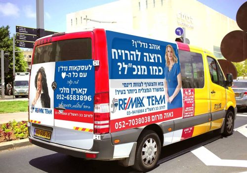 רימקס
